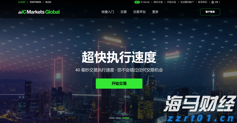 自来水厂一体化净水器说明书
