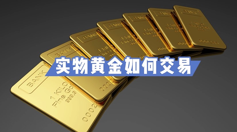 医我看｜高龄白血病治疗有突破，中山五院完成首例澳门患者造血干细胞移植