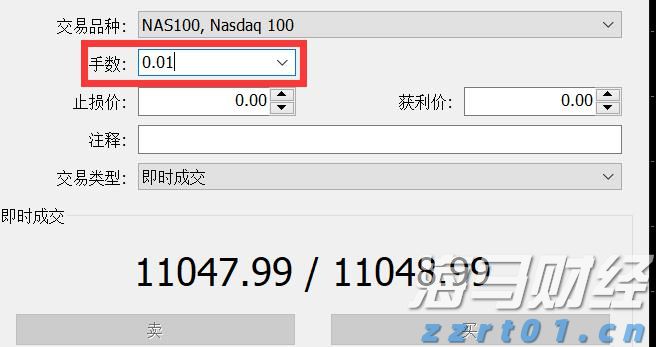安徽省消保委发布“双十一”消费提示