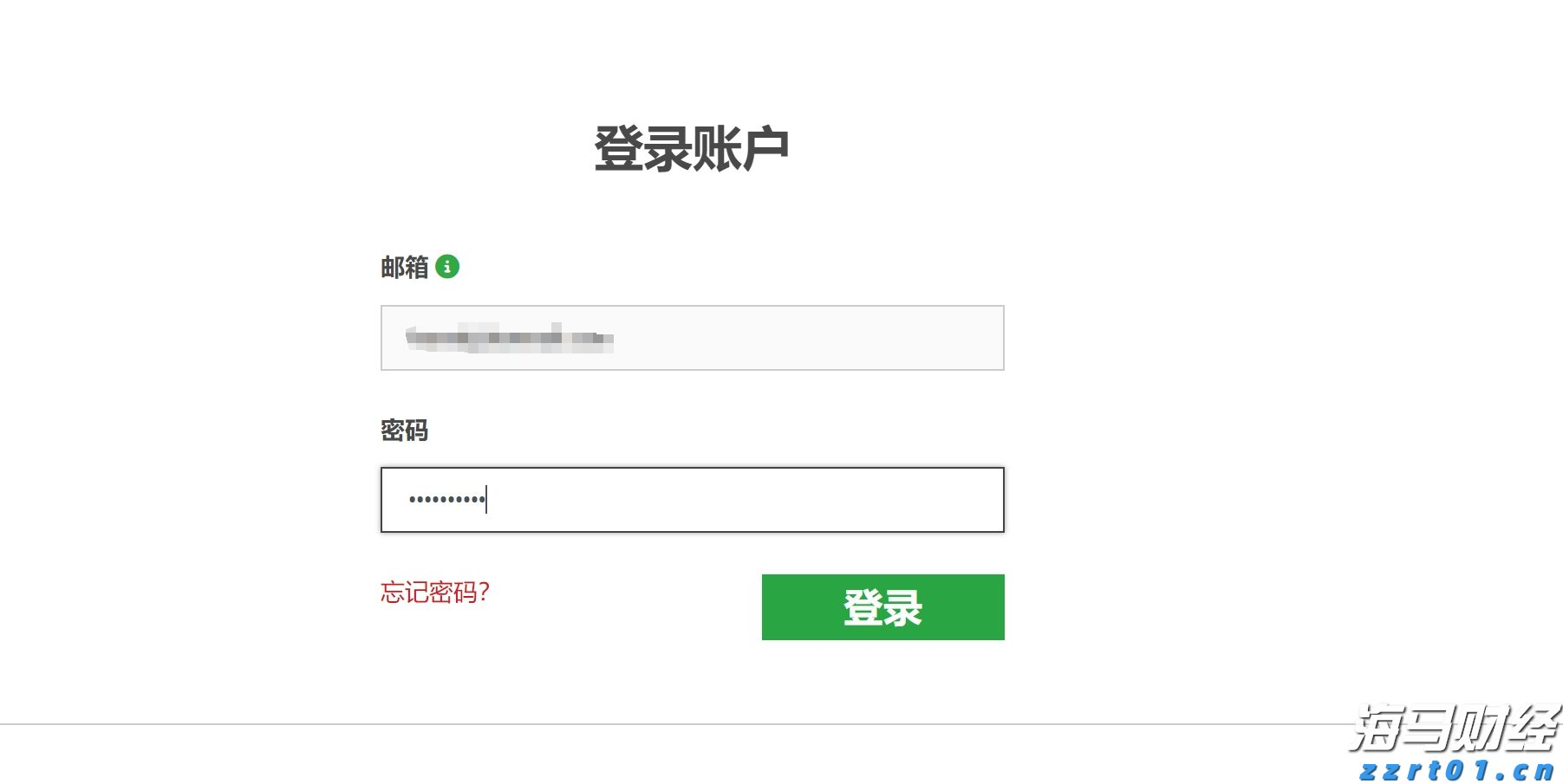 广东加强奥林匹克标志知识产权保护取得阶段性成果