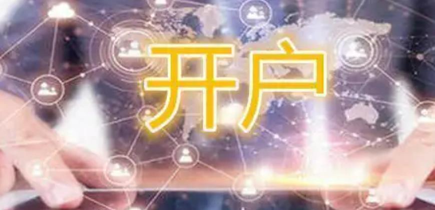 青海：深化改革  优化环境 促进检验检测行业做优做强