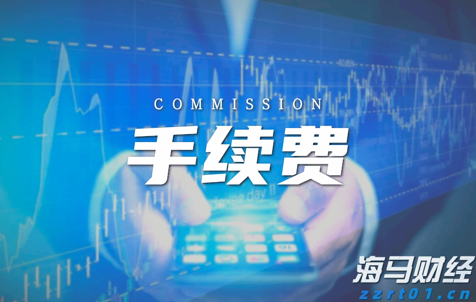 中国海警局：菲船只执意侵闯中国黄岩岛附近海域 依法采取必要措施驱离