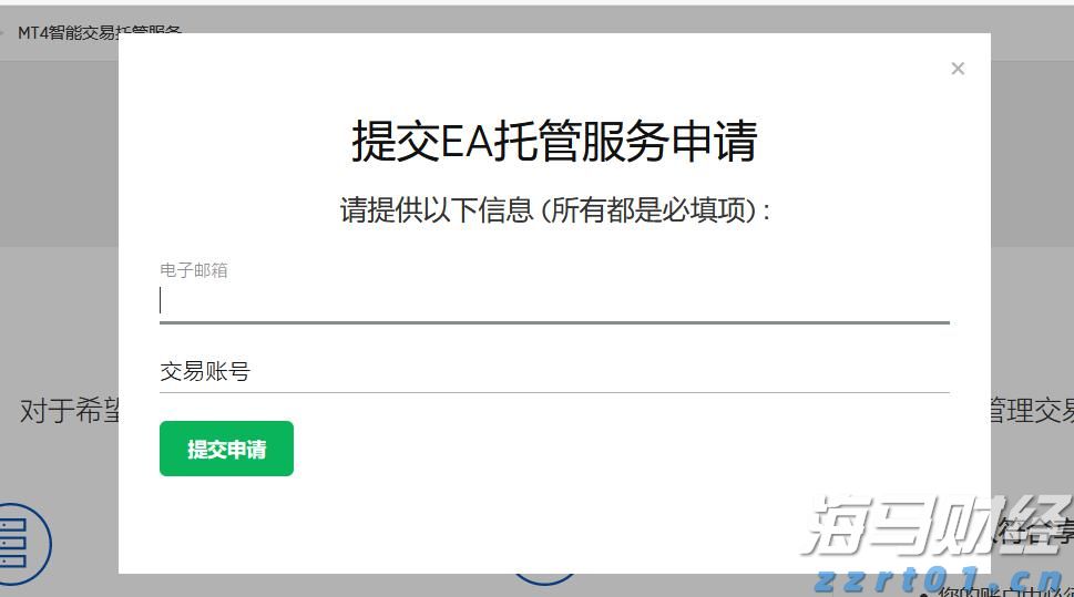 技术布局推动衬底领域的“台积电”：天岳先进（688234.SH,02631）的成长潜力