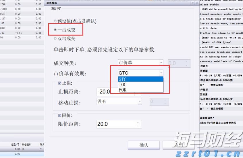 实弹射击，禁止驶入！珠海海事局发布航行警告