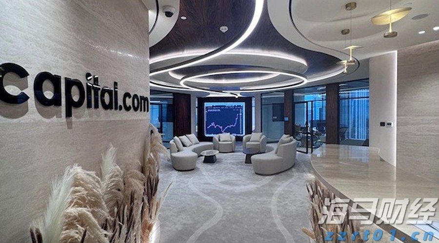 一客车利用粤澳两地牌藏匿走私燕窝被拱北海关查获
