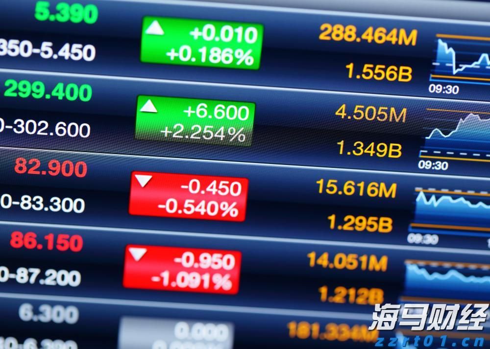 全运会明天开票！赛程1.0版新鲜出炉→