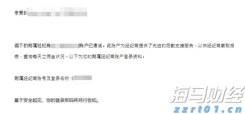 8月22日起，广西百色田阳优品走进2025年广州消费帮扶展览会