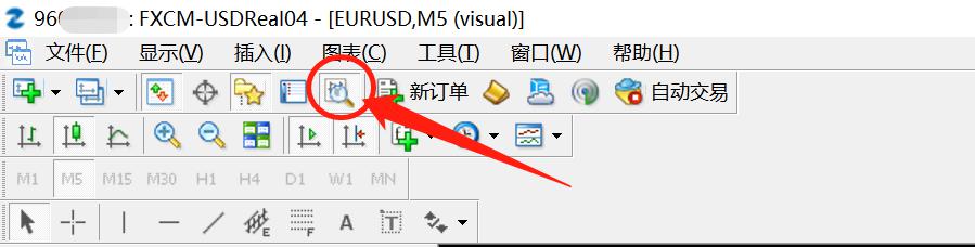 广州首家市内免税店将于8月26日开业