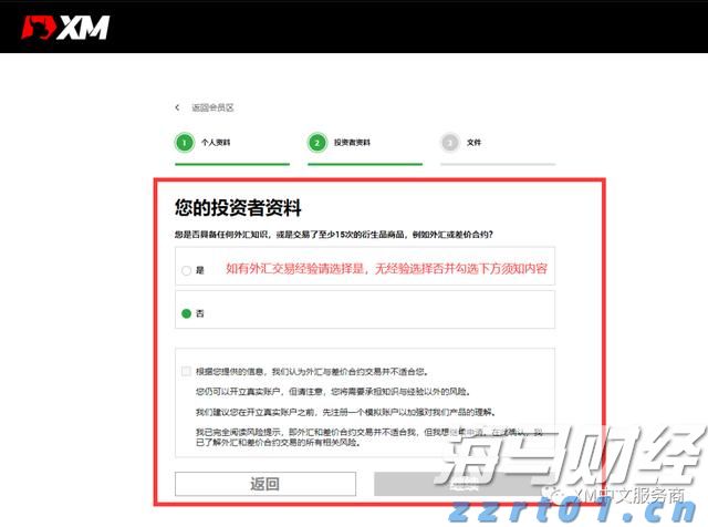 同比增长超25%！今年是拱北口岸跨境游热度最高的暑假
