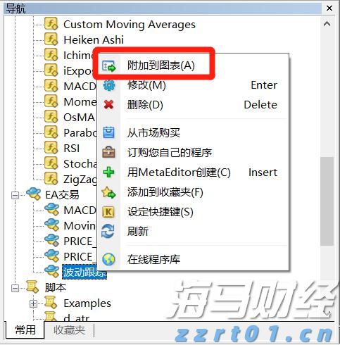 教育部：各地将在8月底前完成免保教费政策准备工作