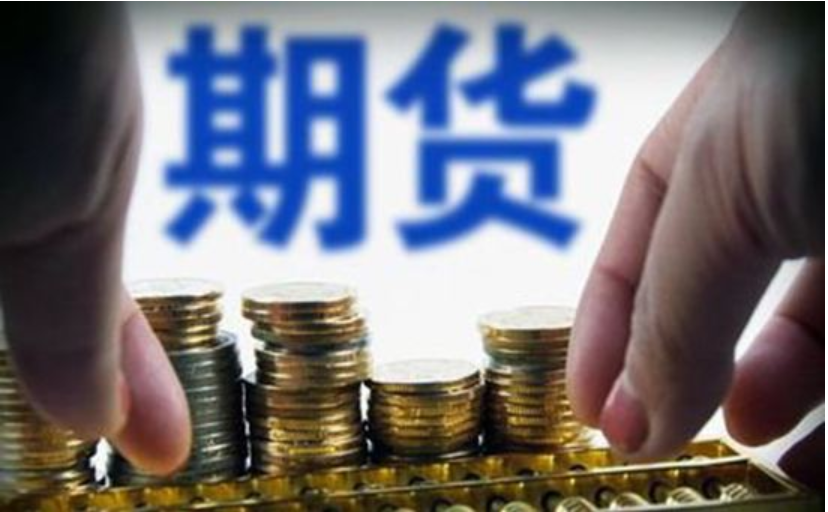 安费诺(APH.US)计划以105亿美元收购康普(COMM.US)的宽带连接业务